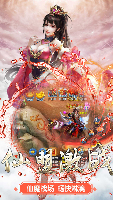 第4965頁