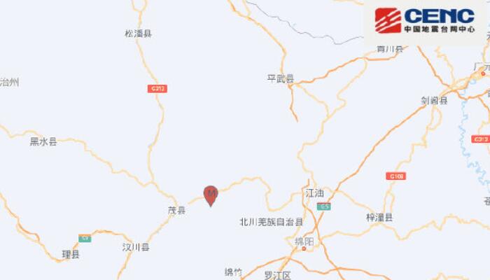 四川今日地震最新消息通報