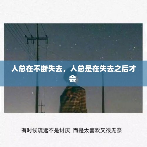 通宵達(dá)旦 第2頁(yè)