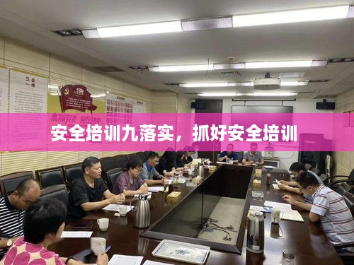 zizibujuan 第2頁