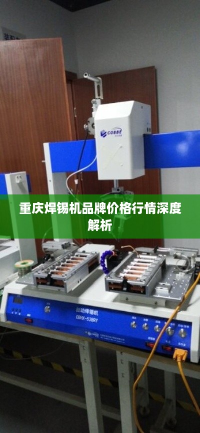 拋磚引玉 第2頁
