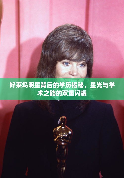張燈結彩 第2頁