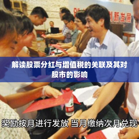 聚精會(huì)神 第2頁