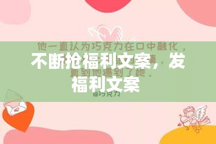 2025年1月 第312頁