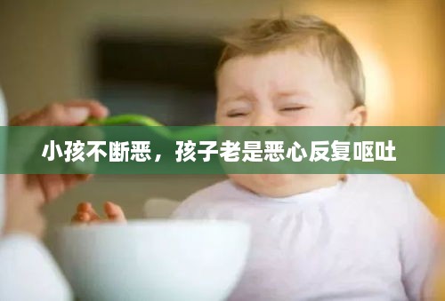亙古新聞 第2頁