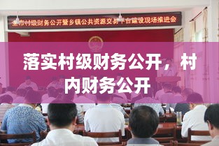 欣喜若狂 第2頁