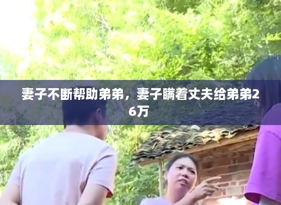 產(chǎn)品展示 第143頁