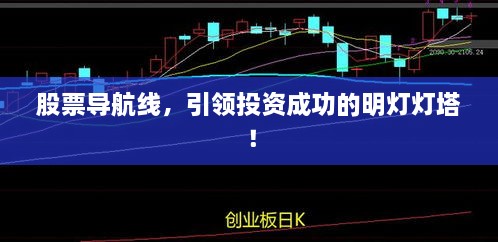 林下風(fēng)范 第2頁(yè)