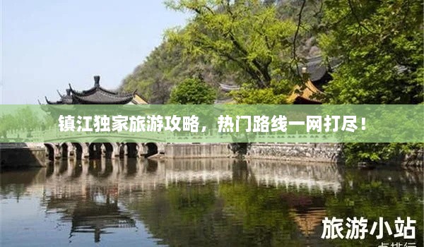 草率從事 第2頁