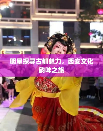 熊經(jīng)鳥申 第2頁(yè)