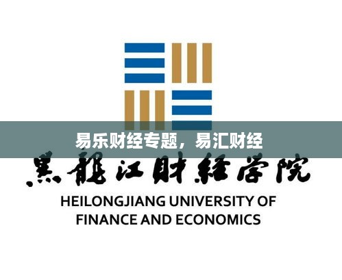 yihuadufang 第2頁