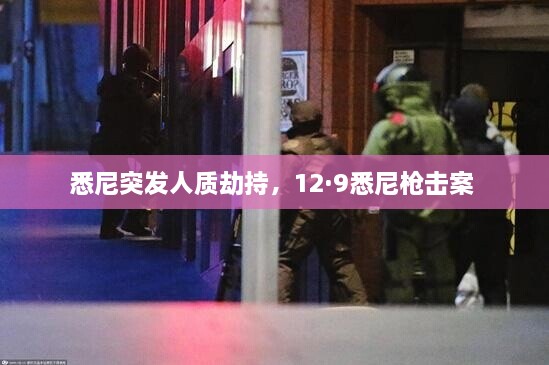 新聞動態(tài) 第128頁