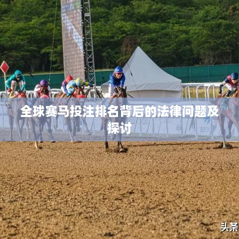 兩袖清風 第2頁