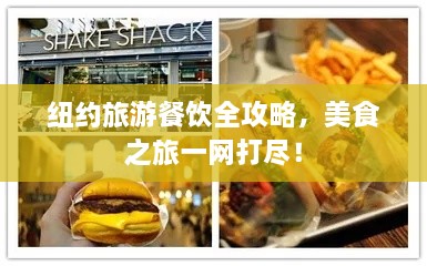 2025年1月 第77頁