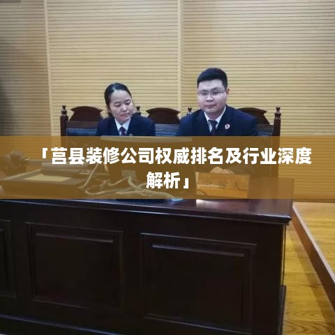 2025年2月8日 第11頁
