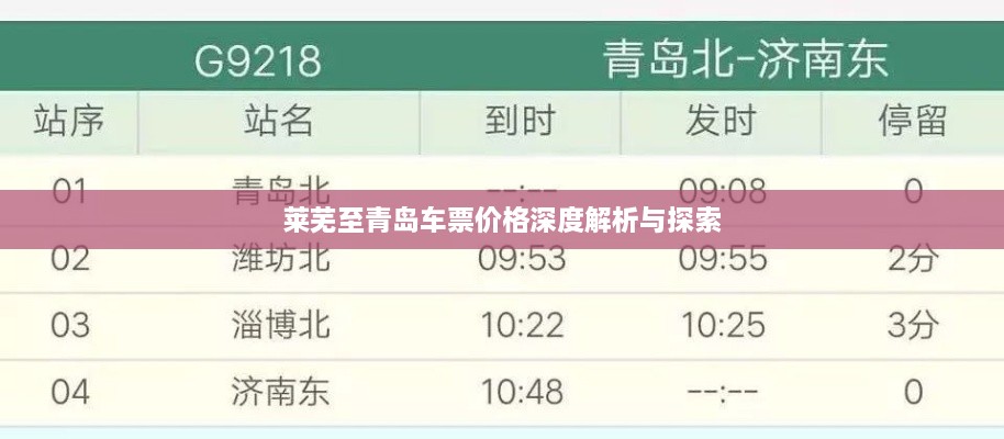 2025年2月15日 第2頁(yè)