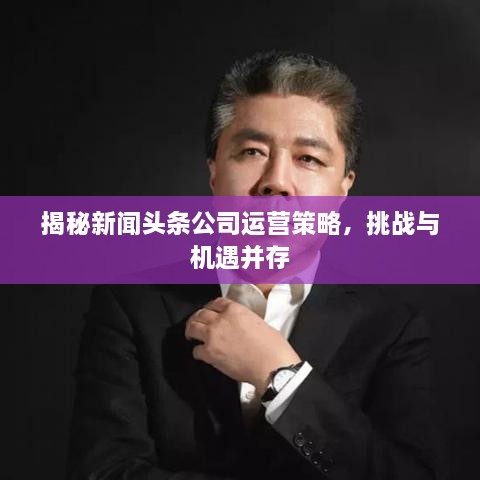 豪門(mén)貴胄