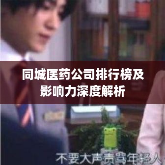 2025年2月25日 第10頁(yè)