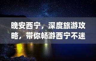 2025年2月25日 第2頁