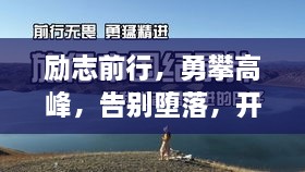 2025年2月26日 第5頁(yè)