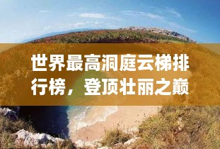 產(chǎn)品展示 第15頁