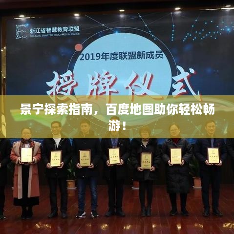 解決方案 第14頁