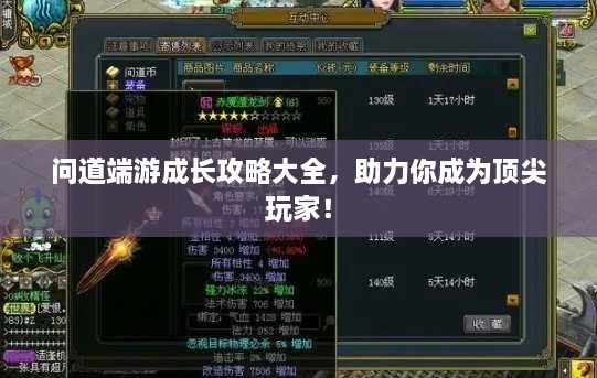 新聞動(dòng)態(tài) 第10頁