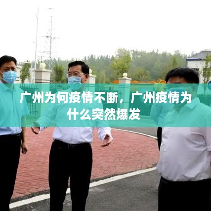 新聞動(dòng)態(tài) 第9頁(yè)