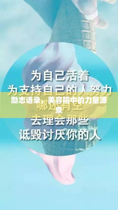 富貴榮華