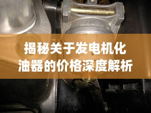 新聞動(dòng)態(tài) 第6頁