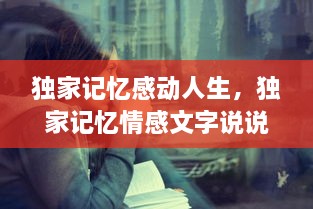 解決方案 第6頁