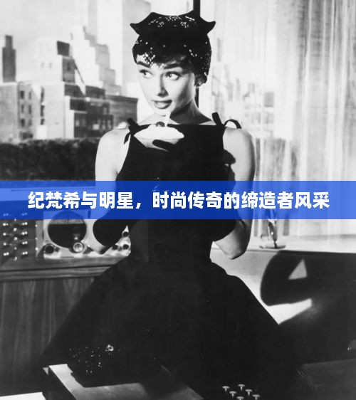 富貴逼人
