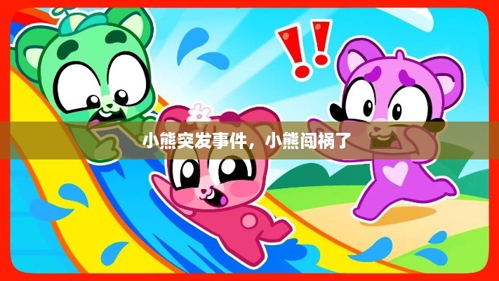 第8頁