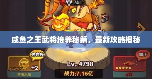 第6頁