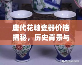 灰飛煙滅