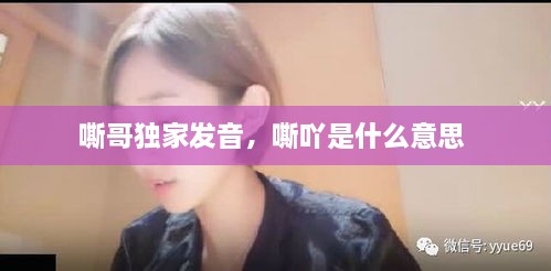 第4頁(yè)