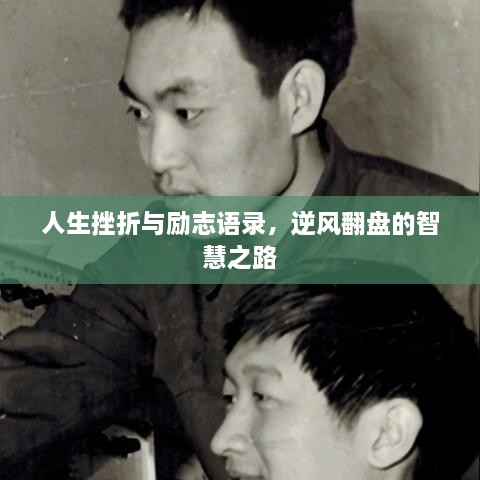 2025年4月14日