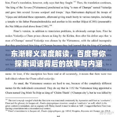 蛙蟆勝負(fù)