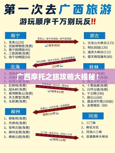 2025年4月24日