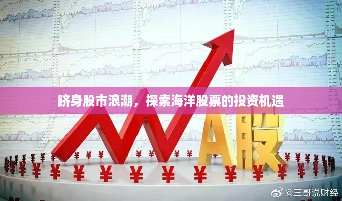 2025年5月7日 第2頁